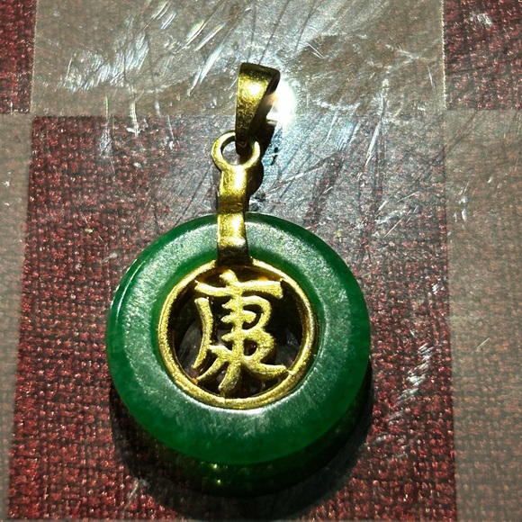 Jewelry Very Rare Round Green Jade Stamped Jc 195s Joseph Cleary